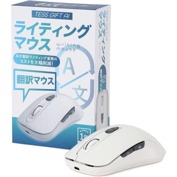 LEAGUE TESS GIFT TSG-3500-001 White Mouse