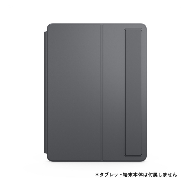 Lenovo ZG38C05456 Gray Tablet Case