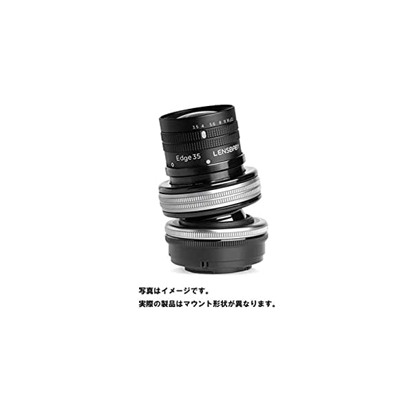 Camera Lens Lensbaby Composer Pro II Edge 35 for Nikon Z Lense