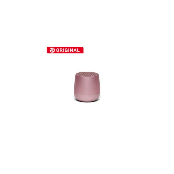 LEXON MINO+ aluminum series LA125LP pink Bluetooth Speaker