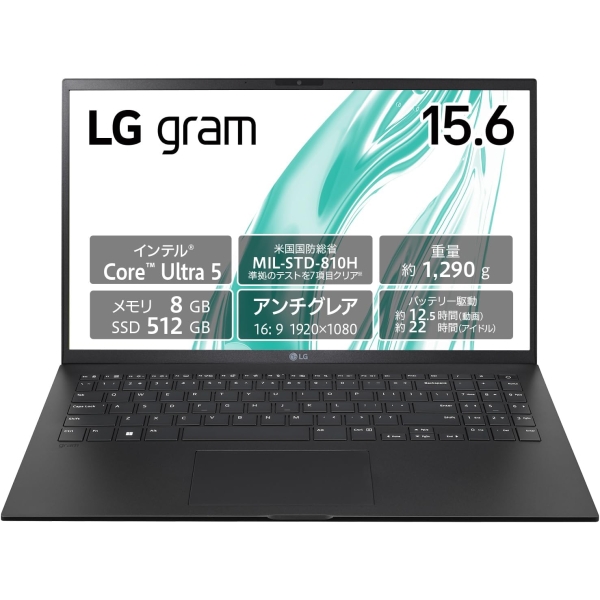 LG Electronics LG gram 15Z90S-MR55J Obsidian Black Notebook