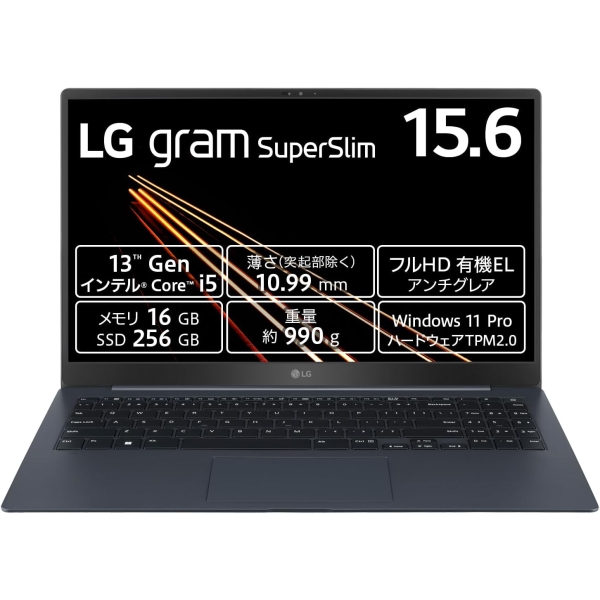 LG Electronics LG gram SuperSlim 15Z90RT-NP53J Neptune Blue Notebook