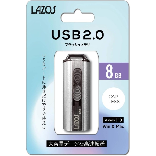 LMT Lazos L-US8 8GB USB Flash Drive