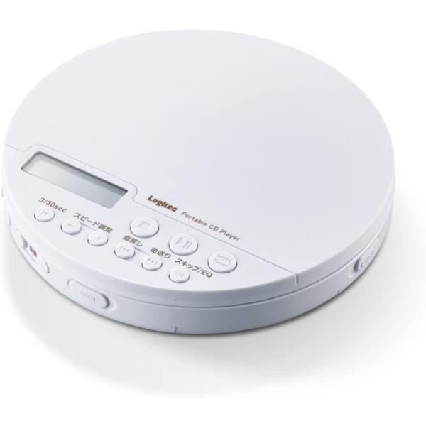 Portable CD Player Logitec LCP-PAPB02WH Portable CD Player