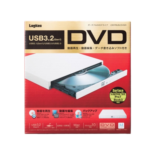 DVD Drive Logitech LDR-PML8U3VWH White