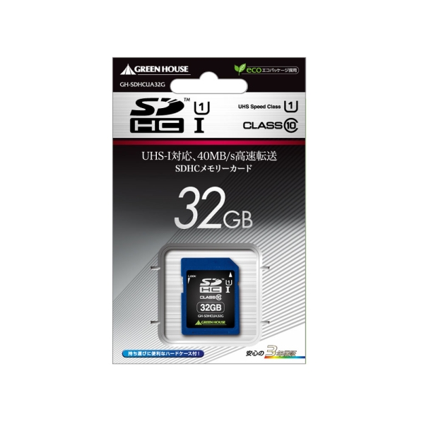 SD Card Green House GH-SDHCUA32G 32GB