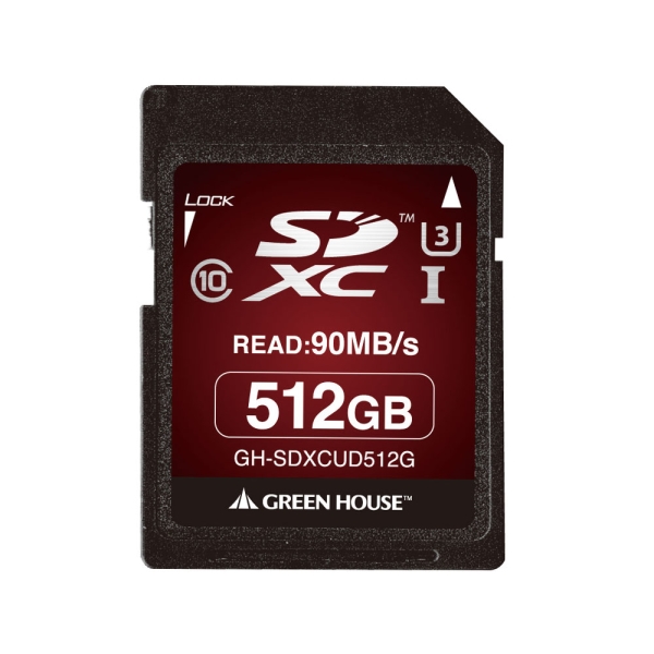 SD Card Green House GH-SDXCUD512G 512GB