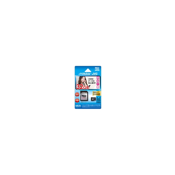 SD Card JVC V-MCSD32CL10 32GB