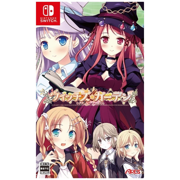 Aleswitch's Garden Normal Edition Switch