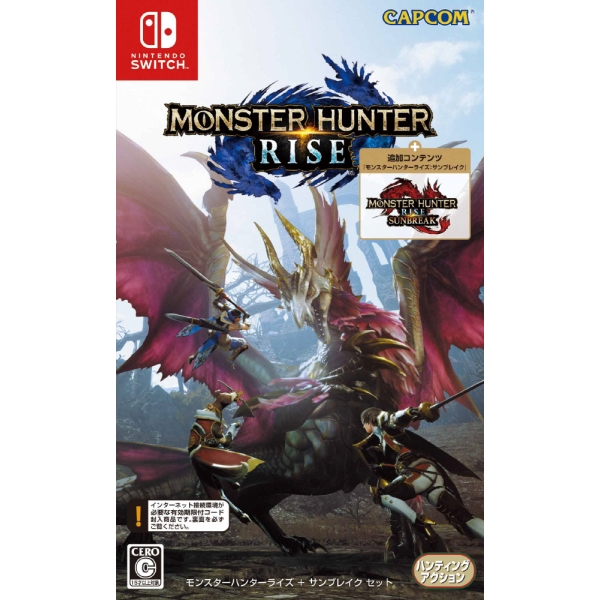 Capcom Monster Hunter Rise + Sunblake Set Switch