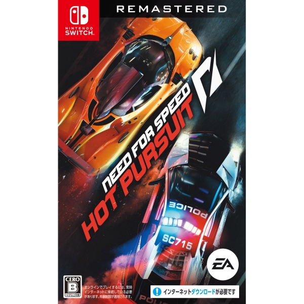 Electronic arts Need for speed hot hot, perstimaster Switch