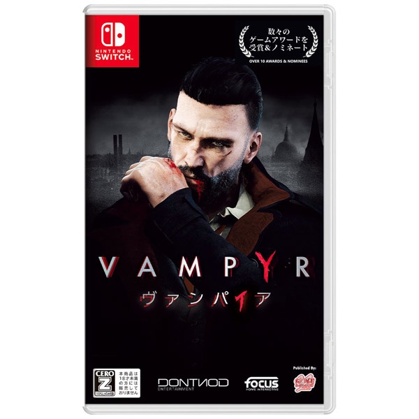 GAME SOURCE ENTERTAINMENT VAMPYR Vampire Normal Edition Switch