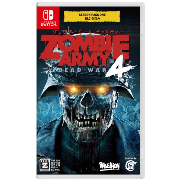 GAME SOURCE ENTERTAINMENT ZOMBIE ARMY 4: DEAD WAR Switch