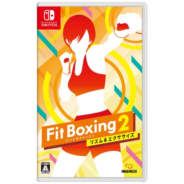 Imaginia Fit Boxing 2 -Rhythm & Exercise- Switch