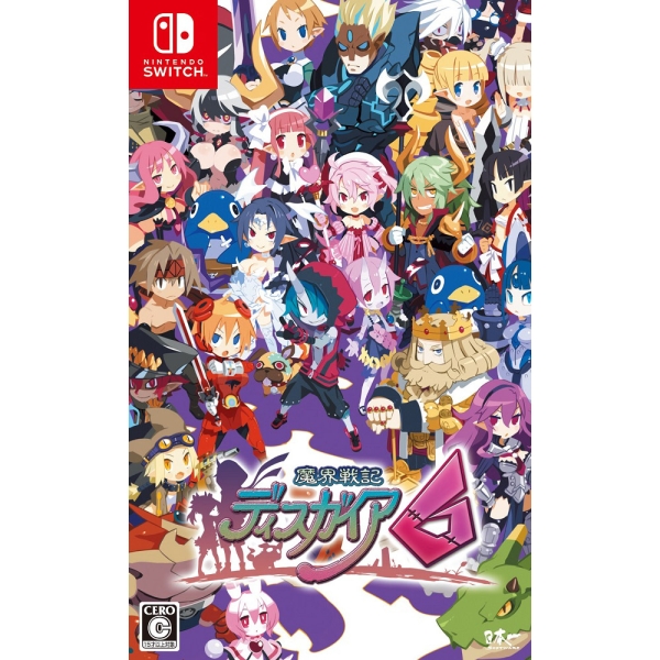 Japan's No. 1 Software Makai Senki Disgaea 6 Regular Edition Switch