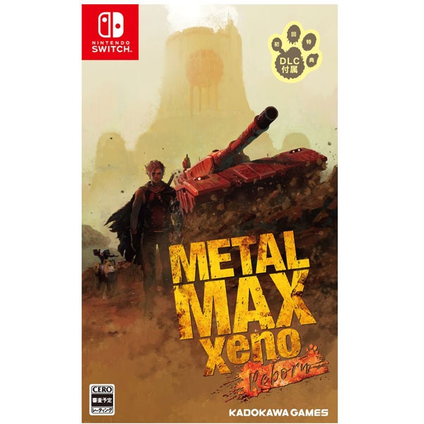 Kadokawa Games METAL MAX Xeno Reborn Normal Edition Switch