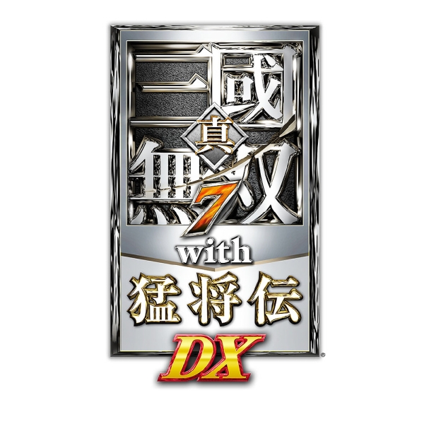 Koei Tecmo Games Shin / Sangoku Musou 7 with Goshoden DX Switch