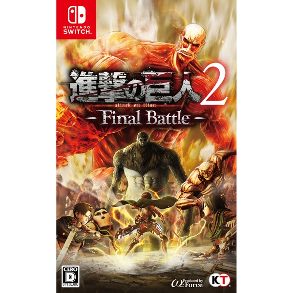 Koei Tecmo Games Attack on Titan 2 -Final Battle- Switch