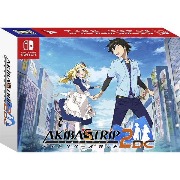 Acwire Akiba's Trip2 Director's Cut 10th Anniversary Edition First Limited Edition Switch