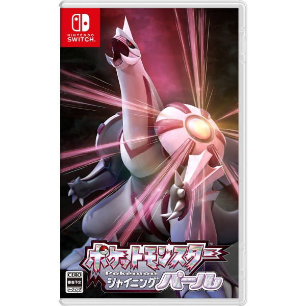 Pocket Monster Shining Pearl Switch