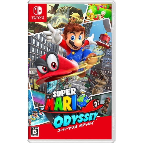 Super Mario Odyssey