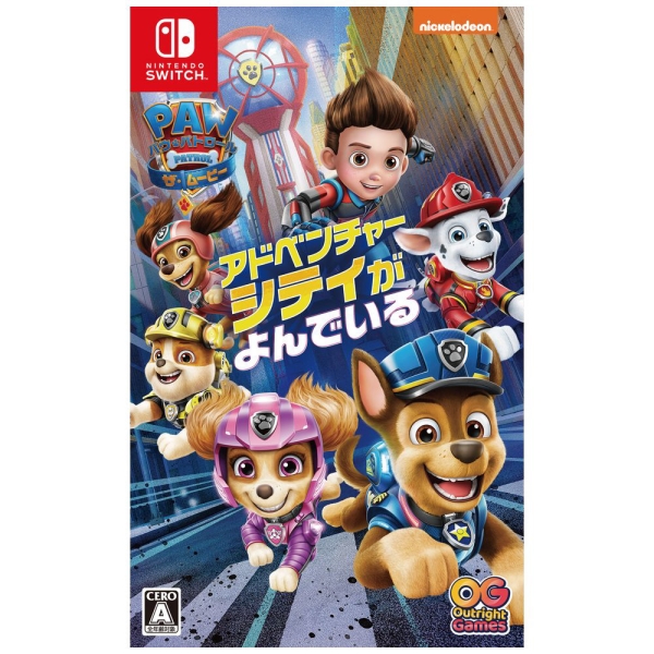 Outright Games Pau Patrol: The Movie Adventure City is ready Switch