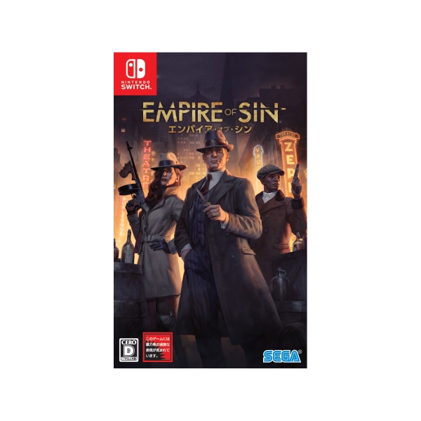 SEGA EMPIRE OF SIN Switch