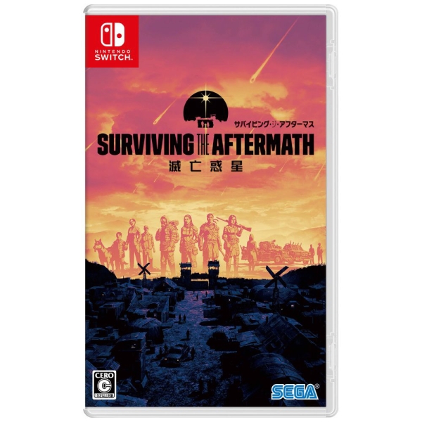 SEGA Survival / aftermus -Destroyed Planet- Switch