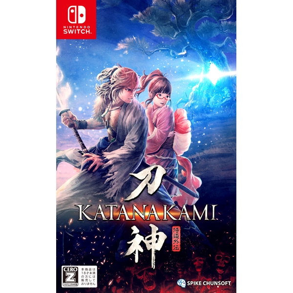 Spike Chun Soft Samurai Gaiden Katanakami Switch