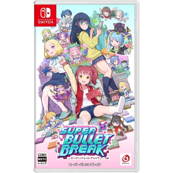 Studio Art Dink Super Ballet Break Normal Edition Switch