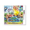 Category 3DS Games image